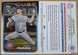 Shota Shimizu 清水翔太 青春紀念冊單曲全精選2CD+DVD+40頁精美寫真歌詞本 豪華初回盤 出道首張精選 歷史價格詳細信息