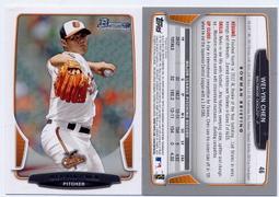 旅美台灣之光曾仁和 2015 Bowman Chrome Jen-Ho Tseng RC #BP4 歷史價格詳細信息