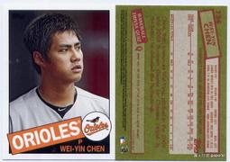 旅美台灣之光曾仁和 2015 Bowman Chrome Jen-Ho Tseng RC #BP4 歷史價格詳細信息