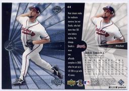 賽揚投手史莫茲 John Smoltz 1990 Fleer #595 歷史價格詳細信息