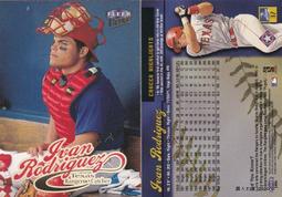 2000 Ultra-Pro TRIPLE CLEAR HOLDER SCREWDOWN Recessed Clear Border Silver Screws 歷史價格詳細信息