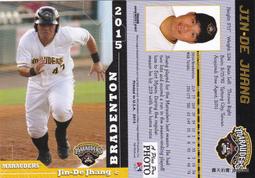 旅美台灣之光曾仁和 2015 Bowman Chrome Jen-Ho Tseng RC #BP4 歷史價格詳細信息