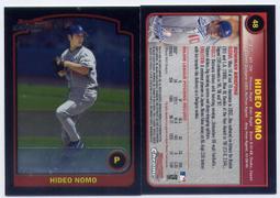 野茂英雄 Hideo Nomo 1998 UD Collector's Choice #400 歷史價格詳細信息