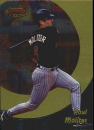 S. PAULI AP. RELIC Antique BRASS RELIQUARY With Purple Jeweled Accents 歷史價格詳細信息