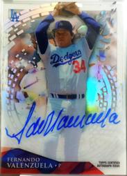 名人堂賽揚投手史莫茲 John Smoltz 1997 Bowman Chrome #41 歷史價格詳細信息