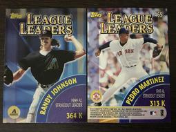 巨揚物流-台中燈光罐頭山一對七層平安米塔◎新竹七層罐頭柱罐頭山(罐頭禮籃、罐頭座)，免付費咨詢0800228068 歷史價格詳細信息