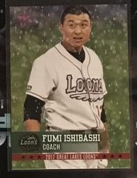 石橋屋三池山蒟蒻球(小丸)300g 歷史價格詳細信息