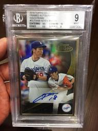 [MVP館] 1972年 MLB AL 最有價值球員 Dick Allen 簽名球員卡 AUTO 歷史價格詳細信息