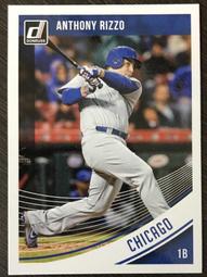 Anthony Rizzo 2023 Topps Series 2 #596 歷史價格詳細信息