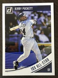 Kirby Puckett Beckett Baseball Card Monthly Magazine June 92 Issue87 Ruben Sierr 歷史價格詳細信息