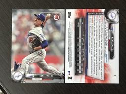 MAEDA 前田 日本 5連 乳酸菌蛋酥 乳酸多小饅頭 50g (1串5包) 臻御行 歷史價格詳細信息