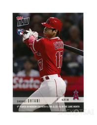 Now 25% Off-LG. VINTAGE W.GERMAN SACRED HEART OF MARY ART DECO BROOCH gold 歷史價格詳細信息