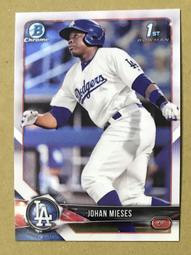 2018 Bowman Chrome #92 Ozzie Albies RC 亞特蘭大勇士隊 歷史價格詳細信息