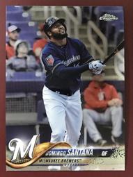 日本【SANTAN】美樂蒂入浴球 白桃香75g 歷史價格詳細信息