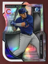 2015新春特價！_花雨『 後宮-全二冊 』嫣然公主.瀟灑王爺.許陌/庫存回頭記號書_（稍有書斑或泛黃） 歷史價格詳細信息