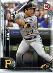 2016 Bowman #104 Carlos Gonzalez 歷史價格詳細信息