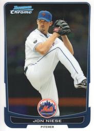 2012 Bowman Chrome #177 Elian Herrera RC 歷史價格詳細信息