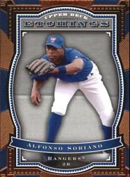 Alfonso Soriano 2000 Fleer Mystique Prospects SP /2000   苫朮 歷史價格詳細信息