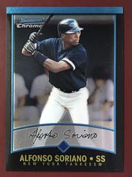 Alfonso Soriano 2000 Fleer Mystique Prospects SP /2000   苫朮 歷史價格詳細信息