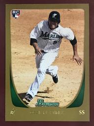 新版 波多黎各 桌遊卡牌含貴族開拓擴展 新世代建築擴展棋牌 歷史價格詳細信息