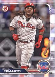 2019 Bowman 紙卡整套100張大谷 Bellinger Trout McNeil Yelich Kershaw 歷史價格詳細信息