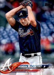 2018 Topps Update #US207 Trevor Story AS 洛磯隊 歷史價格詳細信息