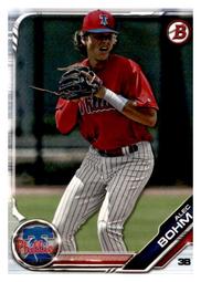 Bohm Stirling 德國 斯特林-汽車 The Stirling Car A1 歷史價格詳細信息