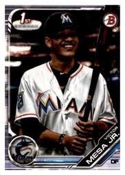 2019 Bowman Prospects #BP10 Adrian Morejon 教士隊 歷史價格詳細信息