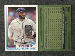 2017 Topps Archives #64 Noah Syndergaard 大都會隊 歷史價格詳細信息