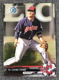 CHARNG CHING 領帶夾，領針及袖扣，附盒子 歷史價格詳細信息