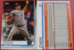 2019 陳偉殷公益年曆簽名 歷史價格詳細信息