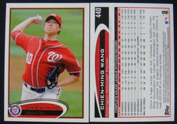 台灣之光王建民 2006 Bowman Chien Ming Wang #116 歷史價格詳細信息