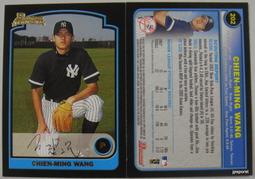 Chien_ Asus 華碩 原廠 變壓器 19V 2.37A 45W  筆記型電腦 筆電 充電器 EXA1209CH 歷史價格詳細信息