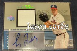 Autograph 名牌襯衣 歷史價格詳細信息