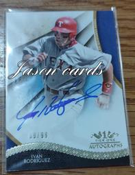 IVAN RODRIGUEZ 2000 Upper Deck MVP #167 HOF 苫朮 歷史價格詳細信息