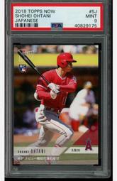 球星卡 Topps Panini 阿根廷 巴塞羅那 大巴黎 梅西 梅球王 普卡~滿200元發貨 歷史價格詳細信息