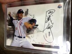 國史館限量85折定價300】戰後台灣佛教的僧俗關係-以大專青年學佛運動為背景-精裝 歷史價格詳細信息