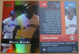 全壘打舒壓記憶滑鼠墊(SM3027) 歷史價格詳細信息