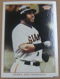 全壘打舒壓記憶滑鼠墊(SM3027) 歷史價格詳細信息