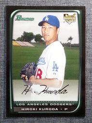 【HIOKI】卡片型電流勾表(AC/DC 1000A) 3288 歷史價格詳細信息