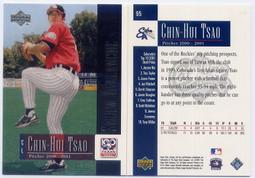 2001 UD Game Jersey Autograph Greg Maddux Autograph 麥達克斯球衣簽名 歷史價格詳細信息