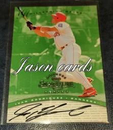 IVAN RODRIGUEZ 2000 Upper Deck MVP #167 HOF 苫朮 歷史價格詳細信息