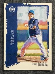 2021 Diamond Kings #75 Brandon Lowe 光芒隊 歷史價格詳細信息