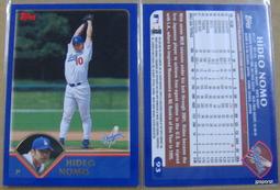 NOMOS 379 Orion 38 silver - 手動上鍊機芯 歷史價格詳細信息