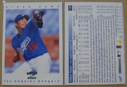 野茂英雄 Hideo Nomo 1998 UD Collector's Choice #400 歷史價格詳細信息