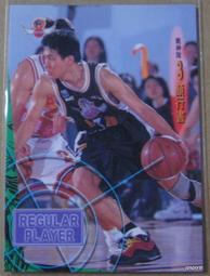 桃園領航猿籃球隊總教練鄭志龍 1997 CBA #78 歷史價格詳細信息