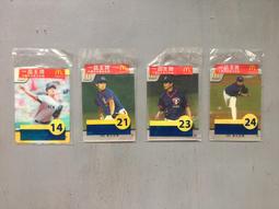 一品當朝狀元及第 -祥鶴花鳥圖 歷史價格詳細信息