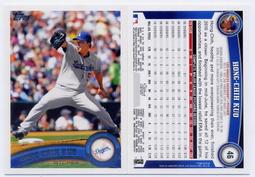 郭泓志 STEINER COA 認證9/8/06 大聯盟首勝限量25個簽名球 13/25 歷史價格詳細信息