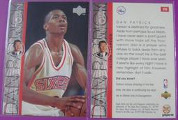 ALLEN IVERSON 1998-99 skybox premium TEAM SKYBOX SP 歷史價格詳細信息