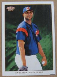 胖沙發 雙人 Swell Sofa 兩色 SO033-2 文昌家具 歷史價格詳細信息